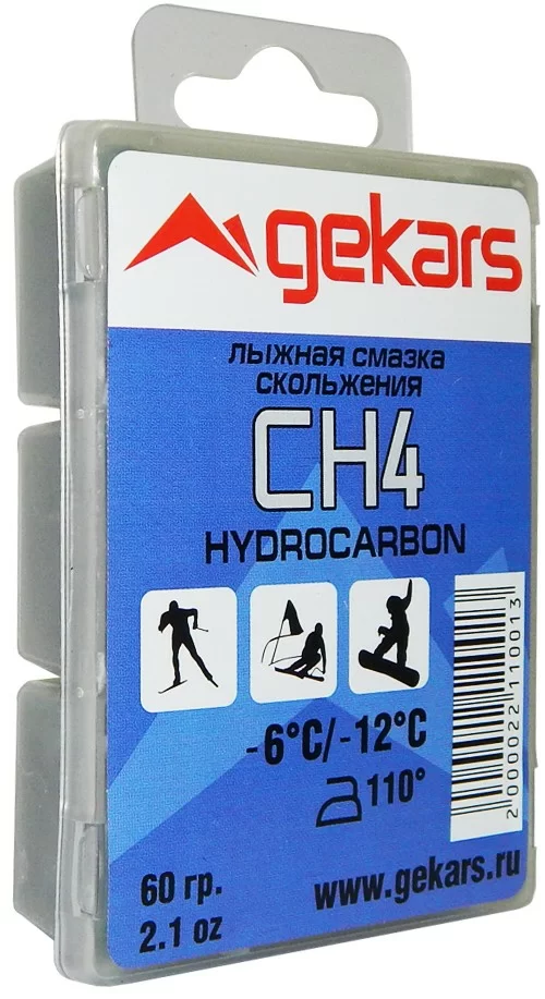 Реальное фото Парафин Gekars Pro Hydrocarbon СН4 -6 -12 60гр. в пласт.упаковке от магазина СпортСЕ