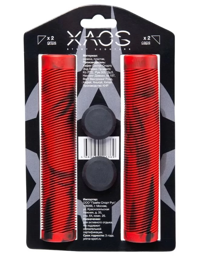 Реальное фото Грипсы для трюкового самоката Xaos Duochrome красный/черный УТ-00018283 от магазина СпортСЕ