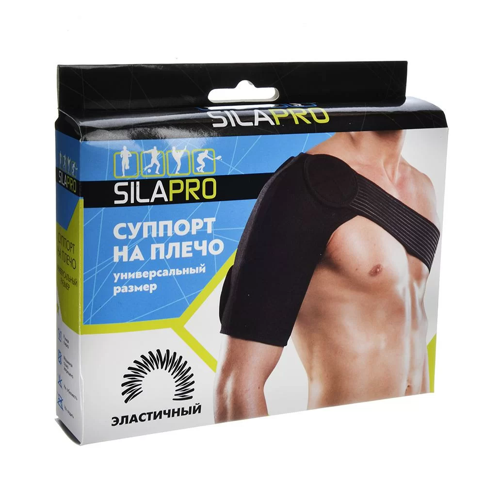 Реальное фото Суппорт плеча Silapro  универсальный размер неопрен 191-021 от магазина СпортСЕ