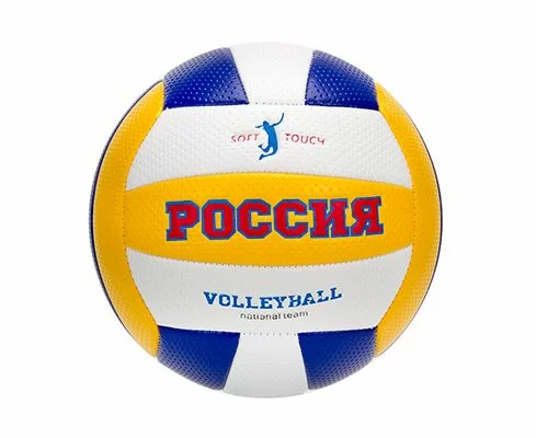Реальное фото Мяч волейбольный ПВХ 2.5мм, 2сл, р.5, 22см, 275гр (+-10%) 128-002 от магазина СпортСЕ