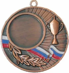 Реальное фото Медаль MD504 Rus d-50 мм от магазина СпортСЕ