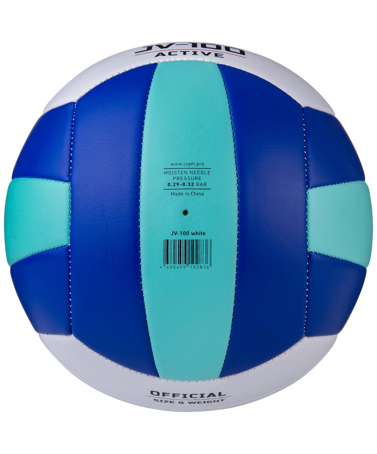 Реальное фото Мяч волейбольный Jögel JV-100 синий/мятный (BC21) УТ-00019884 от магазина СпортСЕ