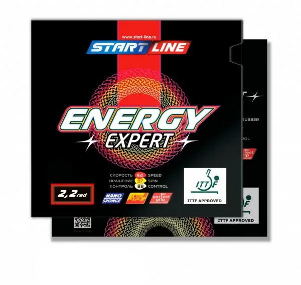 Реальное фото Накладки Start Line Energy Expert 2.2  красная 196-001-3 от магазина СпортСЕ
