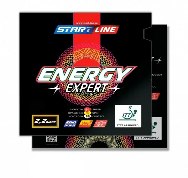 Реальное фото Накладки Start Line Energy Expert 2.2 черная 196-001-4 от магазина СпортСЕ