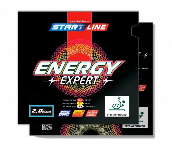 Реальное фото Накладки Start Line Energy Expert 2.0 черная 196-001-2 от магазина СпортСЕ
