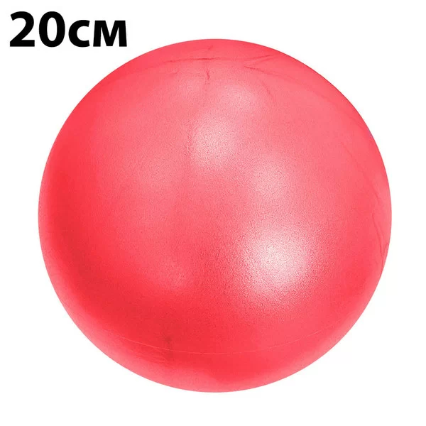 Реальное фото Мяч для пилатеса 20см PLB20-3 красный (E32680) 10020195 от магазина СпортСЕ