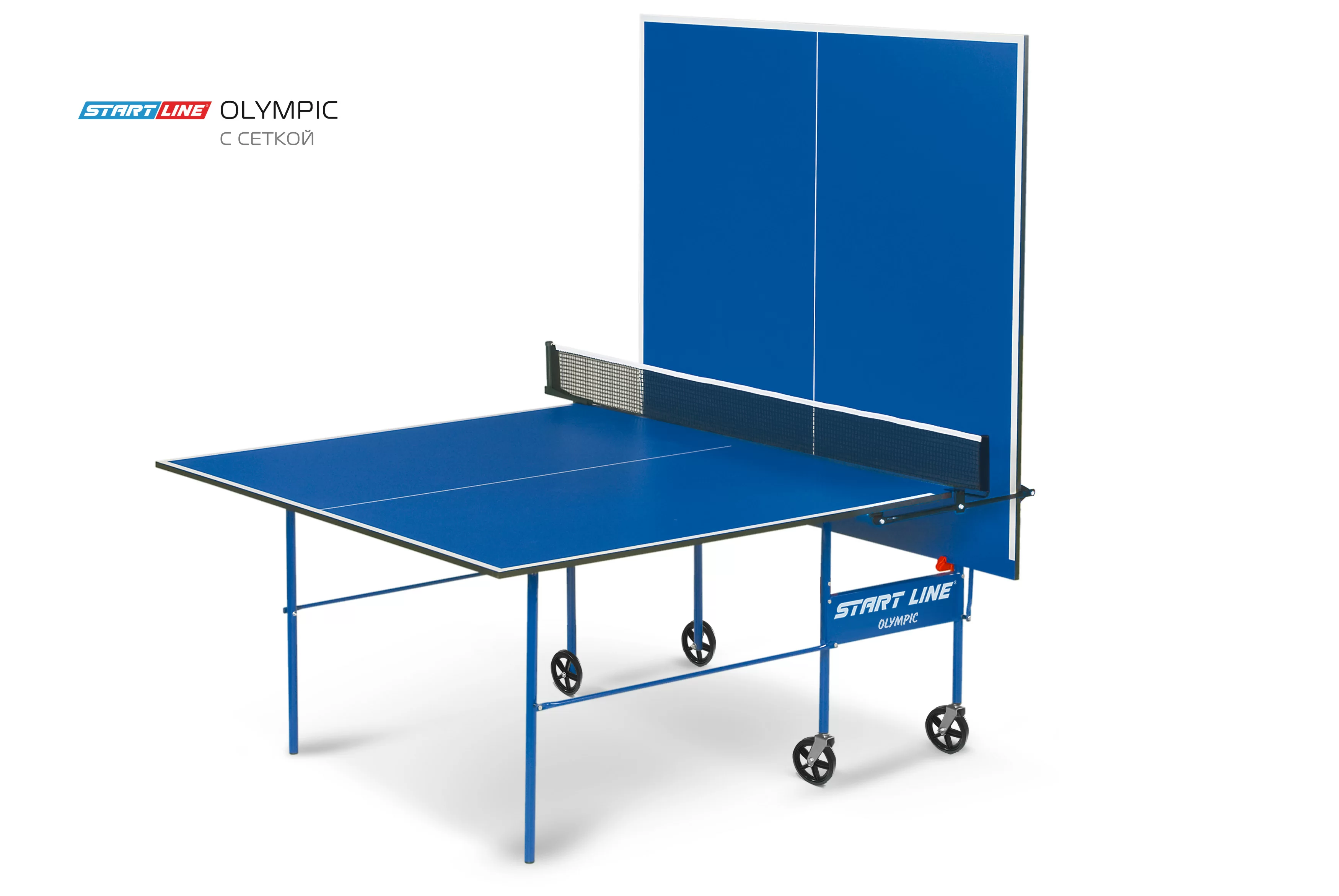 Реальное фото Теннисный стол Start Line Olympic с сеткой синий 6021 от магазина СпортСЕ