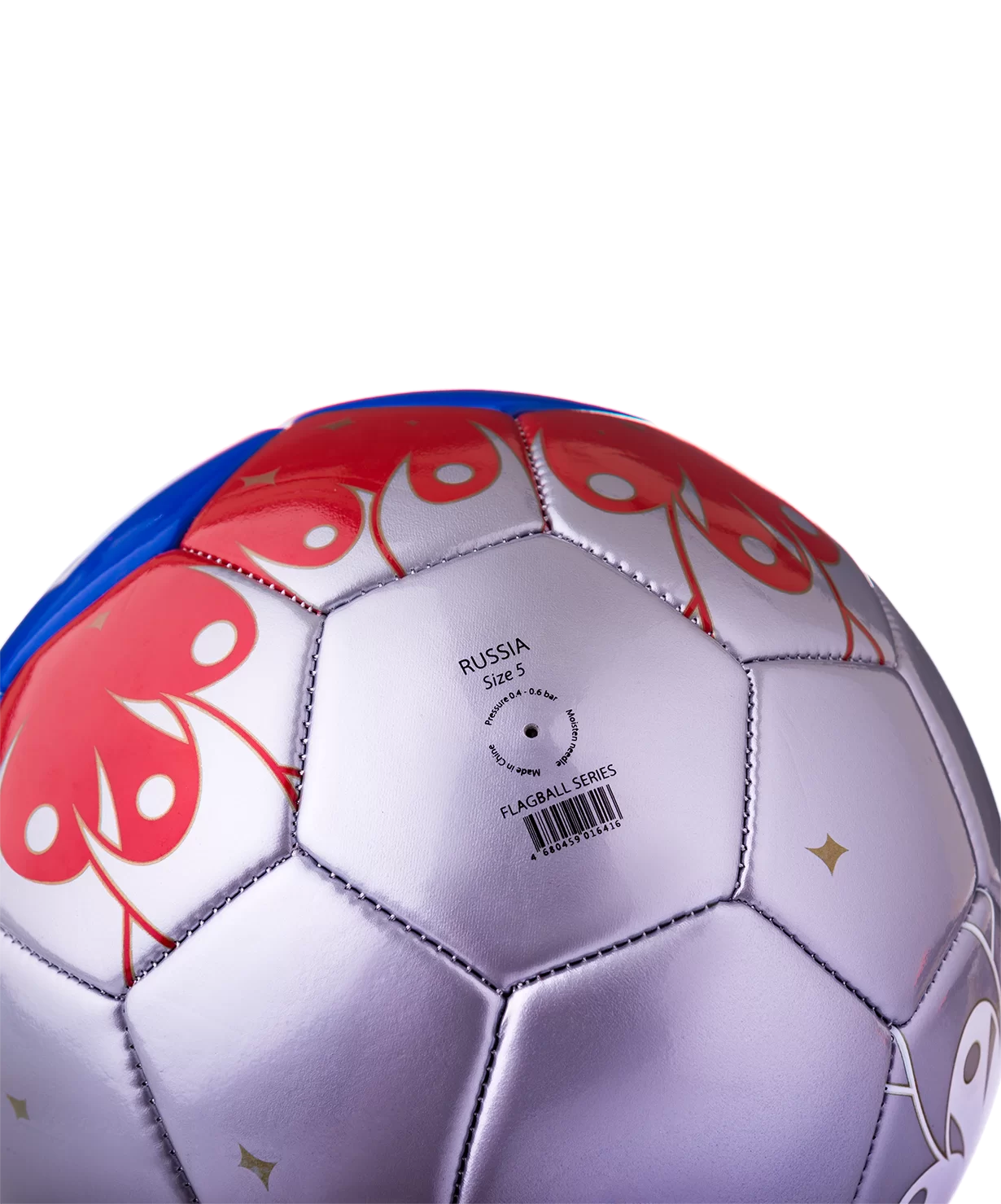 Реальное фото Мяч футбольный Jögel Russia №5 УТ-00011393 от магазина СпортСЕ