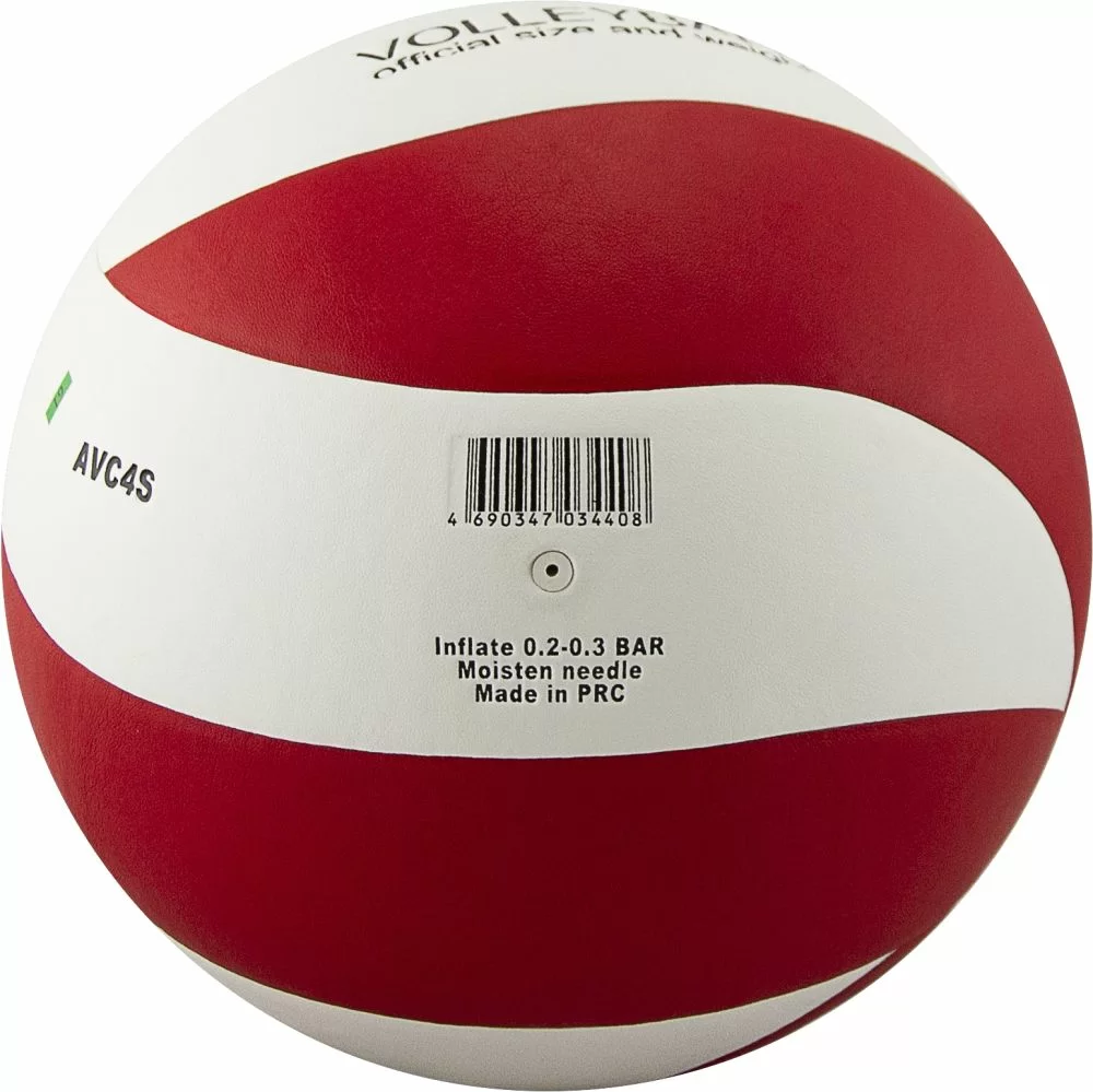 Реальное фото Мяч волейбольный Atemi Olimpic синтетическая кожа PU красн-бел. от магазина СпортСЕ