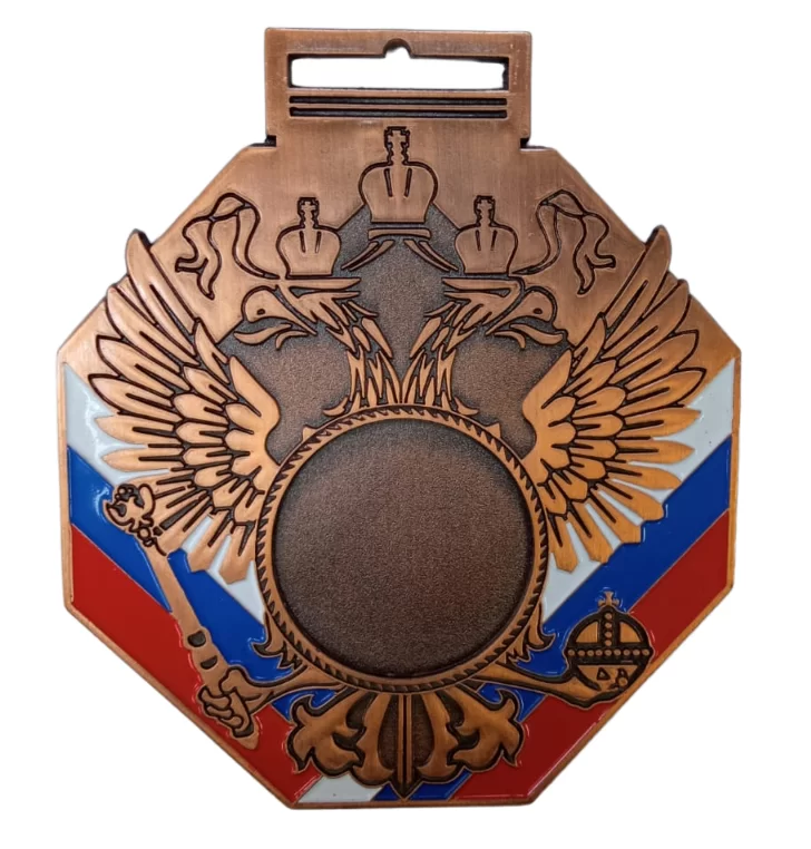 Реальное фото Медаль MK79 d-70 мм от магазина СпортСЕ