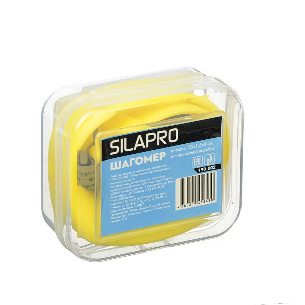 Реальное фото Шагомер Silapro 25х1.5х4см пластик  в пластиковой коробке 190-002 от магазина СпортСЕ