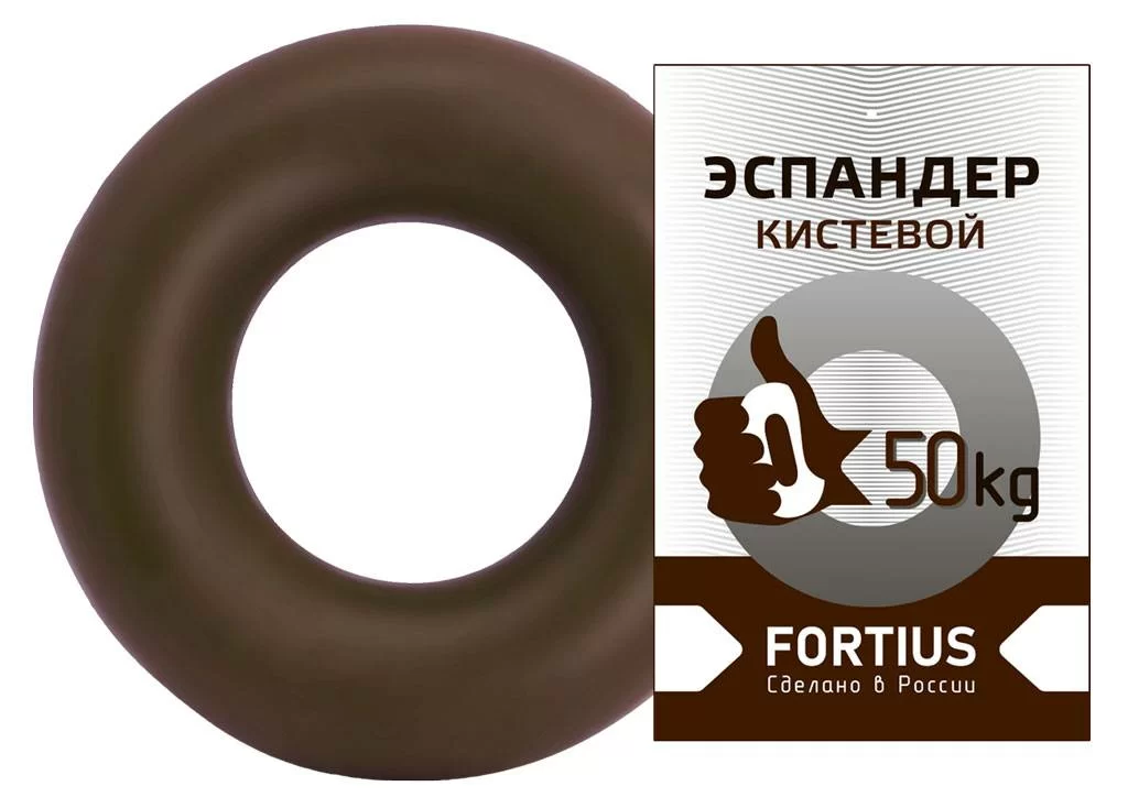 Реальное фото Эспандер кистевой 50кг Fortius коричневый H180701-50TB от магазина СпортСЕ