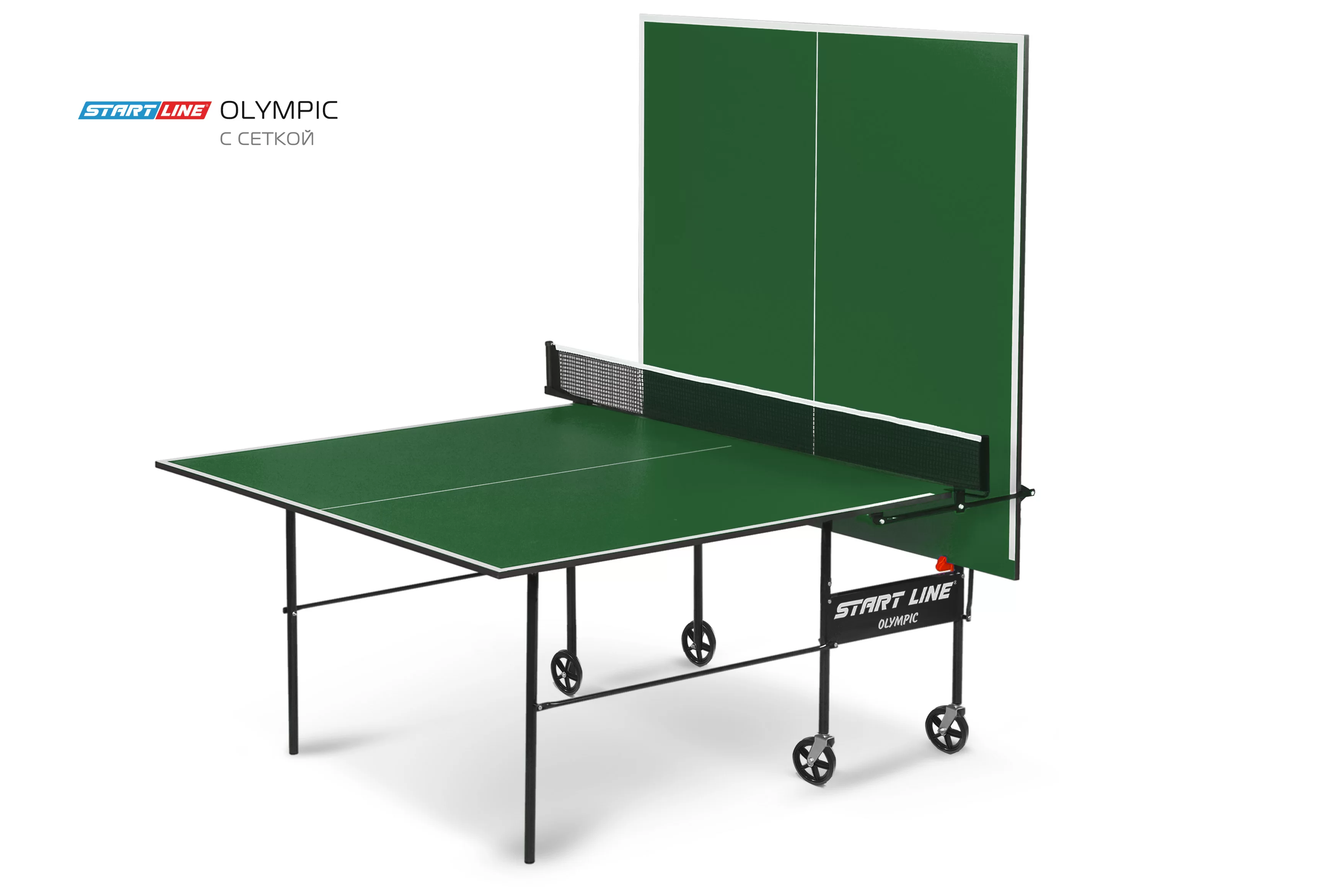 Реальное фото Теннисный стол Start Line Olympic с сеткой Зеленый 6021-1 от магазина СпортСЕ