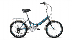 Велосипед Forward Arsenal 20 2.0 (2020-2021) темно-серый/бирюзовый RBKW1YF06011
