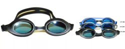 Очки для плавания Whale Y0402(CF-402) детские оправа прозрачный/стекло синее