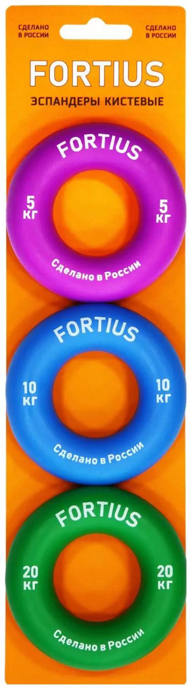 Реальное фото Набор кистевых эспандеров Fortius 3 шт (5,10,20 кг) (подложка) H180701-051020SETS от магазина СпортСЕ