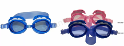 Очки для плавания Fox HK-202D (дельфин) детские розовый