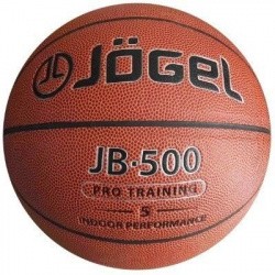 Мяч баскетбольный Jögel JB-500 №5 УТ-00009328