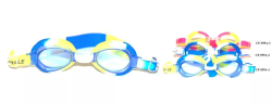 Очки для плавания Whale Y0AF-K3(CF-559A-3) детские оправа розовый+желтый/стекло прозрачный