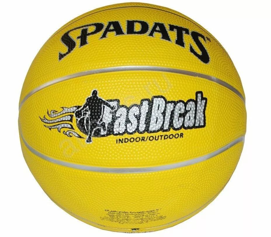 Реальное фото Мяч баскетбольный Spadats SP-408CD № 7 резина диз., серебряные полоски от магазина СпортСЕ