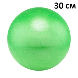 Мяч для пилатеса 30 см E39793 зеленый 10021561