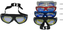 Очки-маска для плавания Fox HJ-902ММ многоцветные зеркальные синий