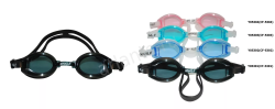 Очки для плавания Whale Y05302(CF-5302) подростковые оправа прозрачная/стекло синее