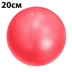Мяч для пилатеса 20 см E39142 красный 10020898